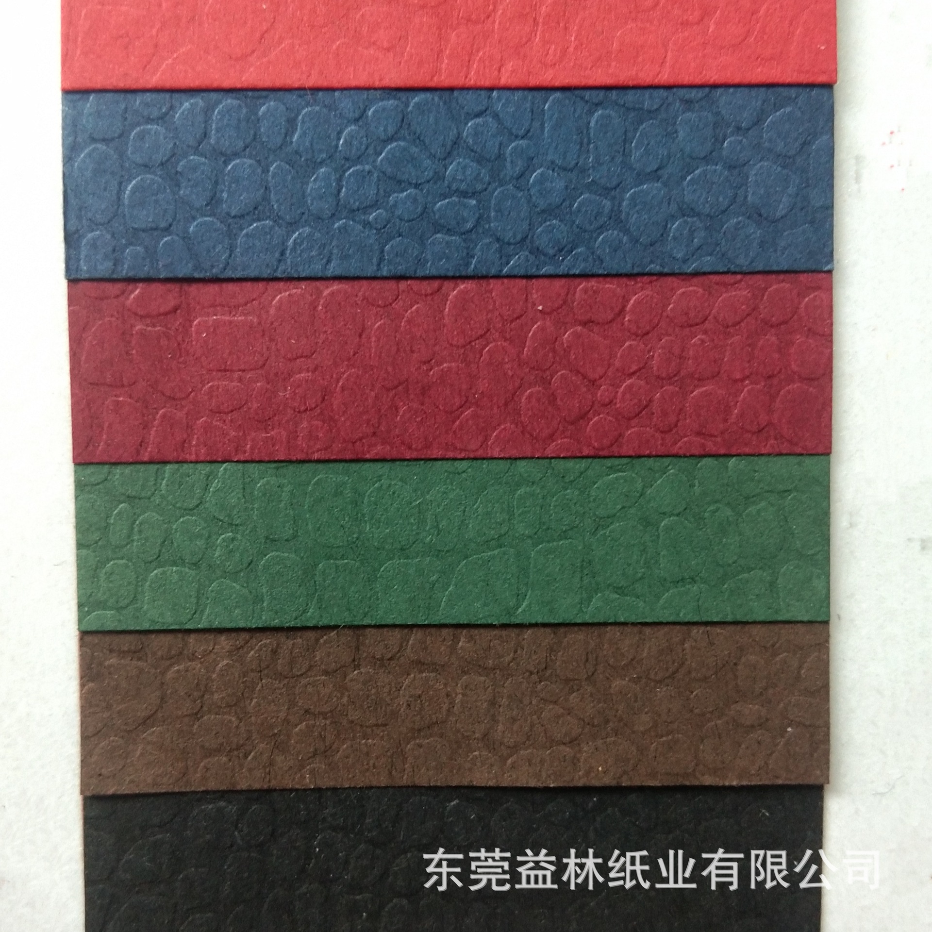 微信图片_20210226112032