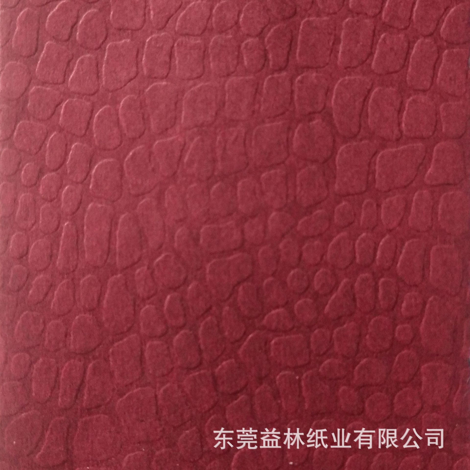 微信图片_20210226112039