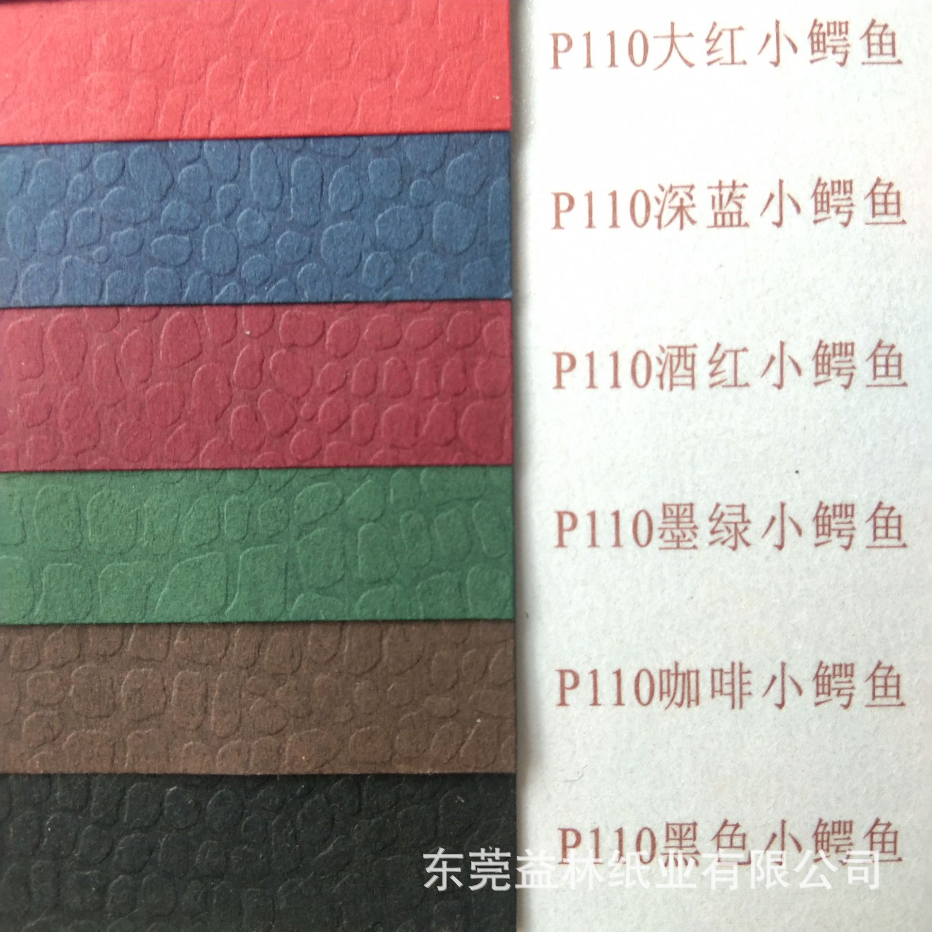 微信图片_20210226112020