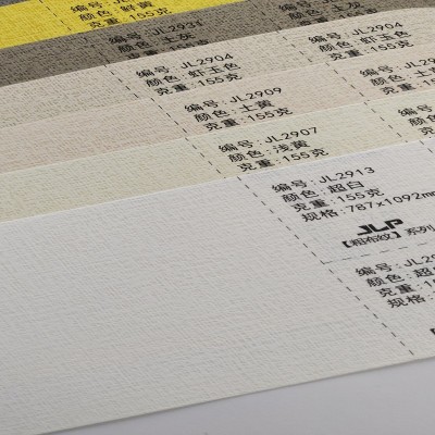 厂家批发113G粗布纹 艺术纸 精美包装纸特种纸图2