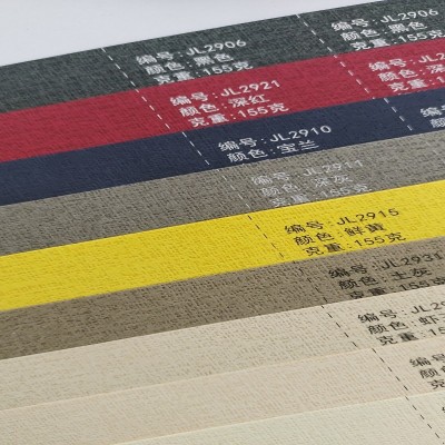 厂家批发113G粗布纹 艺术纸 精美包装纸特种纸图5