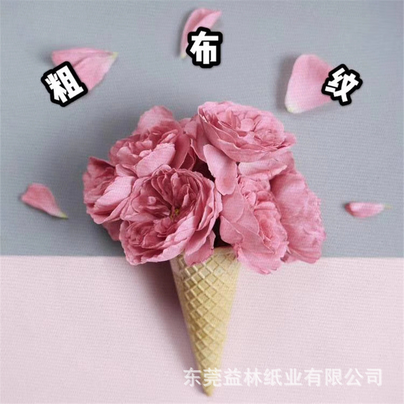 微信图片_20210411103832