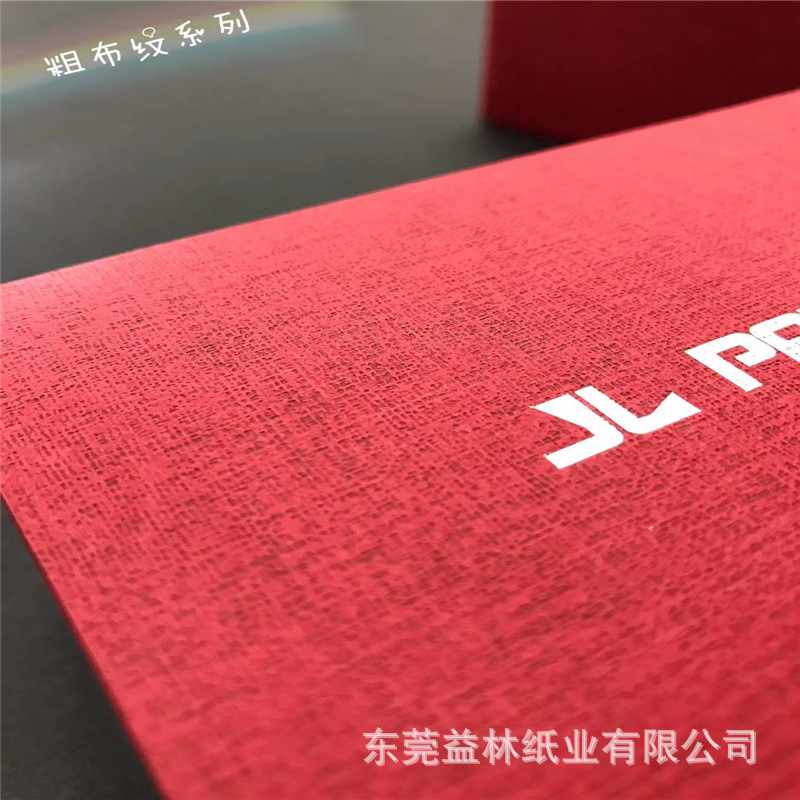 微信图片_20210411103838