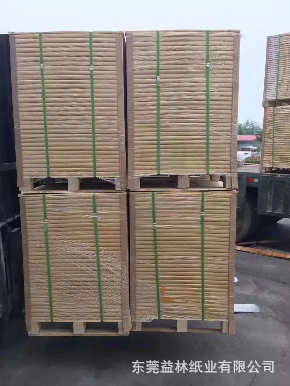 微信图片_20210224102343