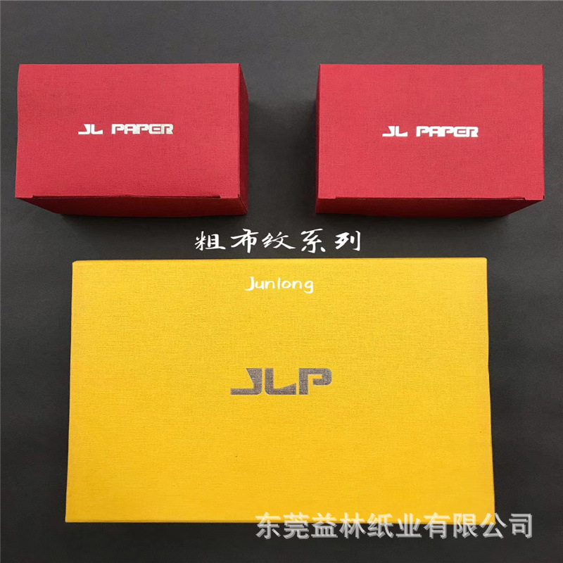 微信图片_20210411103828