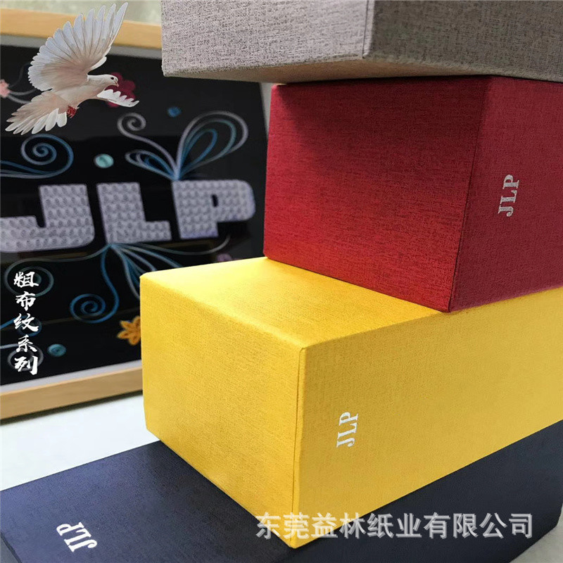 微信图片_20210411103835