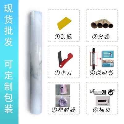 厨房贴纸家用防油防水墙贴灶台台面加厚防潮耐高温自粘墙纸 遮丑贴图4