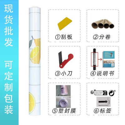 厨房贴纸防油耐高温灶台台面墙纸自粘耐脏防潮防水墙贴加厚壁纸图3