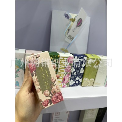 浮雕纸 浮雕绒纸120g 280g350g 绵白松青 藕荷红颜色杏白印刷包装图3