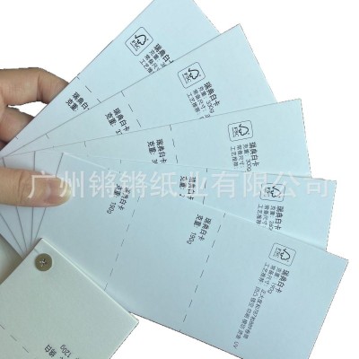 瑞典白卡 190g 260g 300g 330g 350g 380g 印刷包装专用 现货库存图3