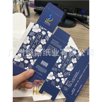 瑞典白卡 190g 260g 300g 330g 350g 380g 印刷包装专用 现货库存图2