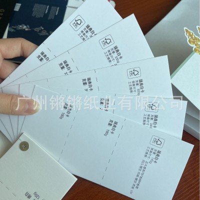 瑞典白卡 190g 260g 300g 330g 350g 380g 印刷包装专用 现货库存图5