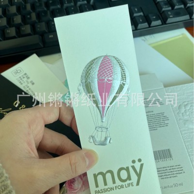 野马纸 深浮雕工艺专用 印刷包装用纸 白驹 绝影150g350g广州现货图5