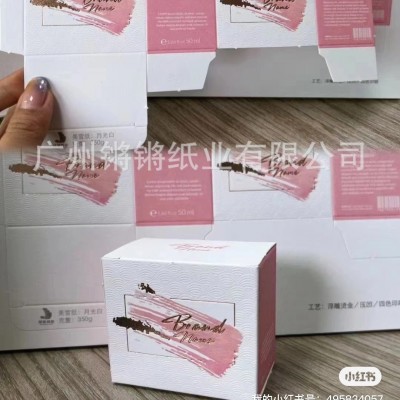 柔美纸唯美纸美雪纸120g250 300g350g400g大满版印刷印刷包装现货图2