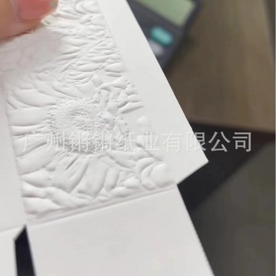 柔美纸唯美纸美雪纸120g250 300g350g400g大满版印刷印刷包装现货图4