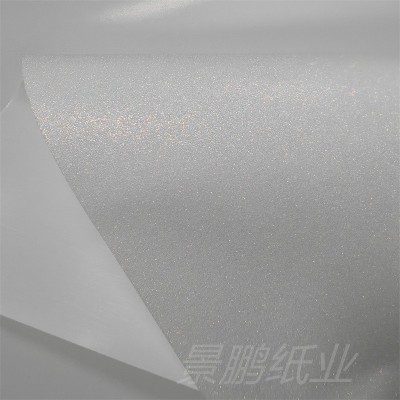 PET幻彩五彩双闪吧唧垫纸马口铁金葱超薄 徽章衬垫纸金 葱闪底图4