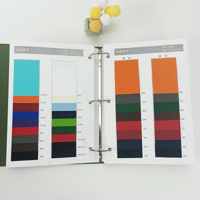 特种纸综合样册含触感纸珠光纸 充皮纸金银卡纸金属纸700多种现货图5