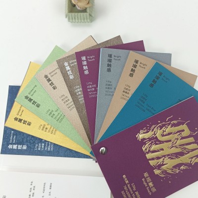 珠光压纹纸 触感纸特种纸 纹理纸布纹纸花纹金属纸样册里都有现货图4