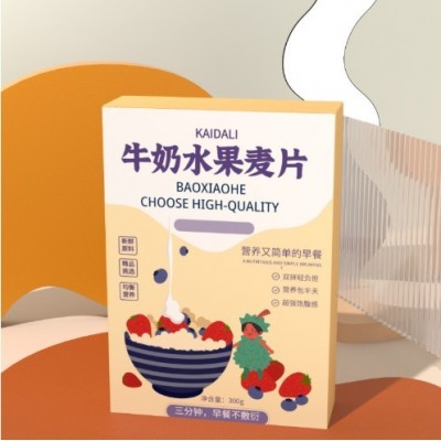 批发水果小虎纸盒食品级包装盒白卡纸盒logo印刷糕点牛皮纸盒白盒图2