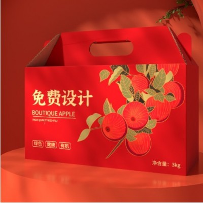 包装盒批发水果礼盒空盒子高档柚子葡萄梨猕猴桃李子樱桃包装纸箱图2