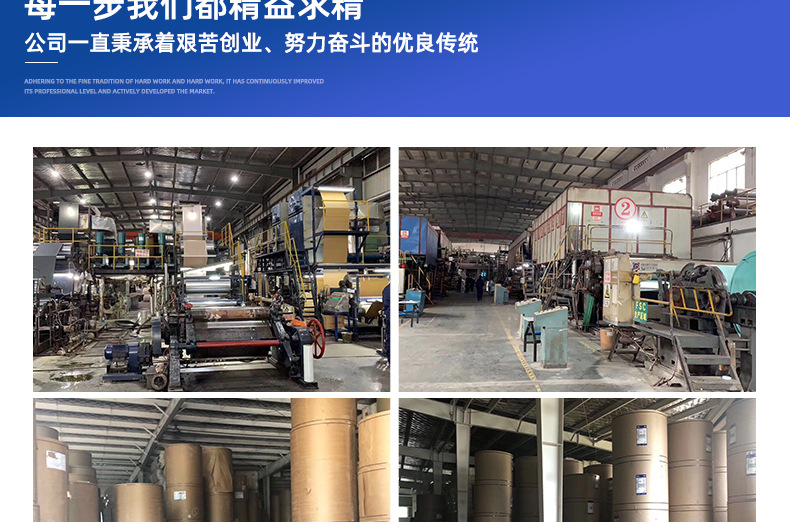 丝毛棉详情页_16