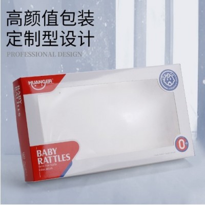 定制小孩玩具包装盒化妆品白卡纸盒天地盖瓦楞彩盒儿童节礼品盒图2