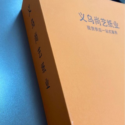 全现货样册 付费拿货 下单有返单 包含触感珠光充皮 特种纸样册图2