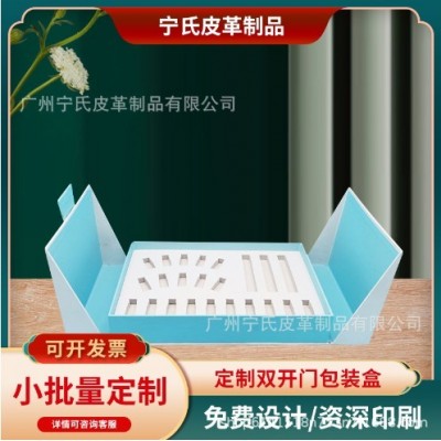 化妆品双开门翻盖礼盒异形创意高端个性礼品盒包装盒定制图2