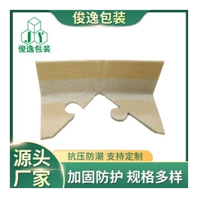 纸护角现货供应 纸箱包装三角形护角条可按需定 纸箱包装护角条