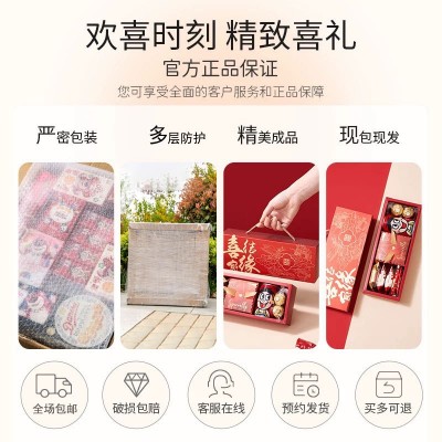 结婚用品中式喜糖盒手提袋婚礼伴娘伴手礼手提喜糖袋婚庆礼 盒批发图4