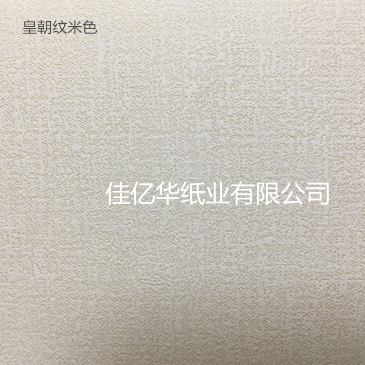 QQ图片20181007114630_副本