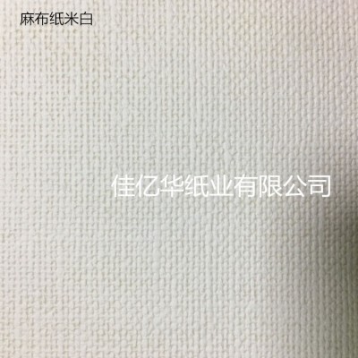 厂家现货直销批发高档特种花纹艺术包装纸亚麻纹麻布纸量大可优惠图5