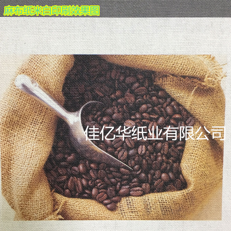 QQ图片20180928113055_副本