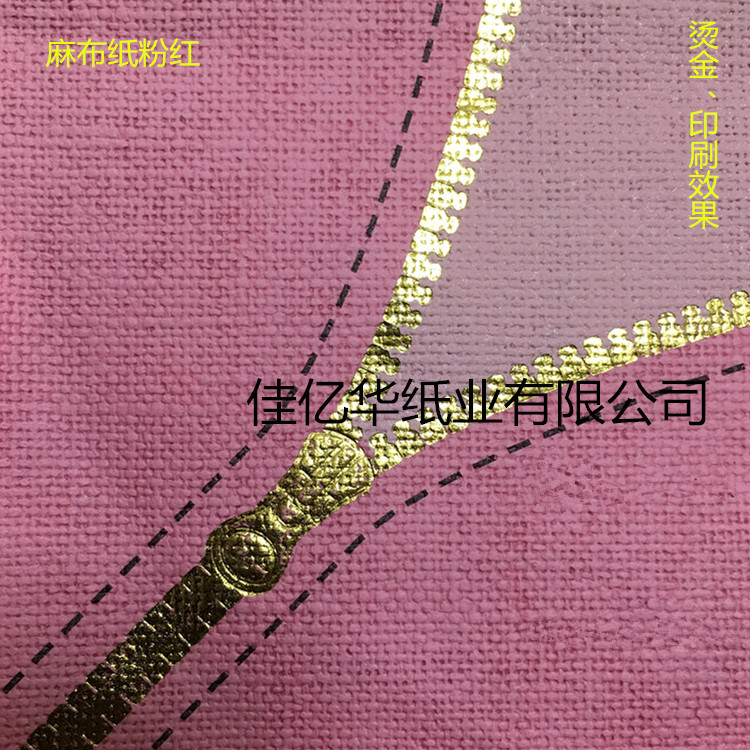 QQ图片20180913111407_副本