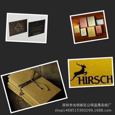 再生纸325克白色卡纸 欧洲再生色卡 耐折环压强 纹路清晰图2