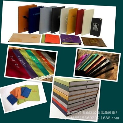 再生纸325克白色卡纸 欧洲再生色卡 耐折环压强 纹路清晰图3