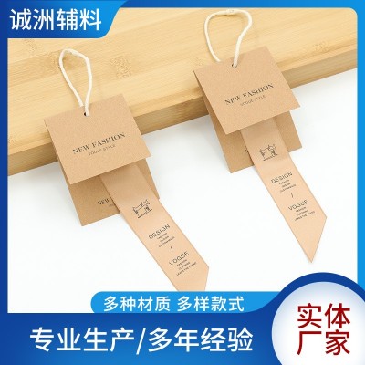 原色个性服装吊牌订 做服饰标签 棉卡纸韩式女装服饰家纺挂牌制作