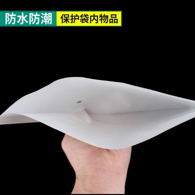 白色牛皮纸袋一次性纸质打包袋可封条 手机壳信封纸袋自粘纸袋图3