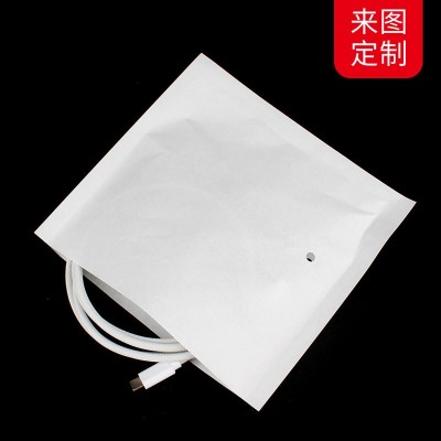白色牛皮纸袋一次性纸质打包袋可封条 手机壳信封纸袋自粘纸袋图5