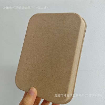 环保牛皮纸色衣服包装盒化妆品首饰盒日用品包装可降解现货纸塑盒图4