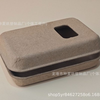 环保牛皮纸色衣服包装盒化妆品首饰盒日用品包装可降解现货纸塑盒图3
