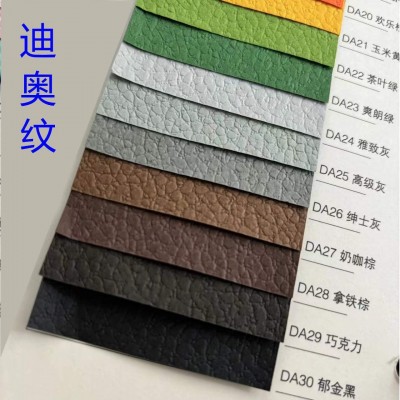 120克特奥纹特种艺术纸礼品包装盒茶叶盒月饼盒棕子盒彩色花纹纸图3