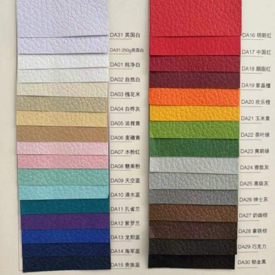 120克特奥纹特种艺术纸礼品包装盒茶叶盒月饼盒棕子盒彩色花纹纸图5