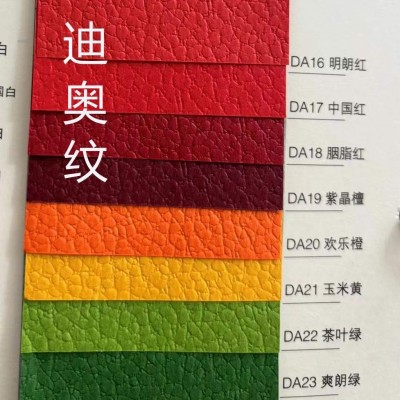 120克特奥纹特种艺术纸礼品包装盒茶叶盒月饼盒棕子盒彩色花纹纸图4