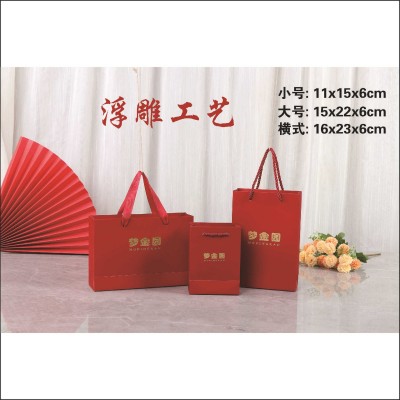 珠宝类-梦金园手提袋礼品袋首饰袋图3