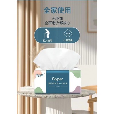 【10大提】加量悬挂式底部抽纸挂式卫生纸挂壁抽取式平板厕纸图4