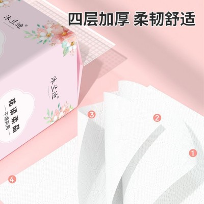 【10大提】加量悬挂式底部抽纸挂式卫生纸挂壁抽取式平板厕纸图2