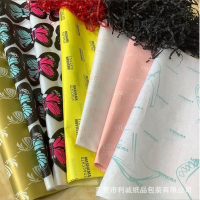 彩色红酒瓶包装纸定制印刷加工厂家 拷贝纸、雪梨纸印刷logo图案图4