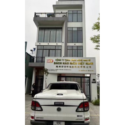 58克到120克无荧光白牛皮，尺寸可以任意订制图3