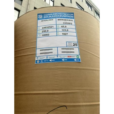 58克到120克无荧光白牛皮，尺寸可以任意订制图6